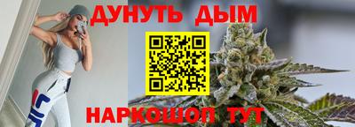 spice Рязань