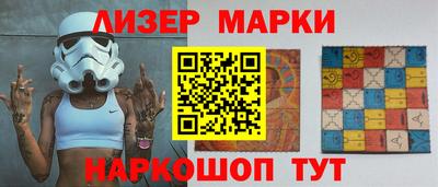 spice Рязань