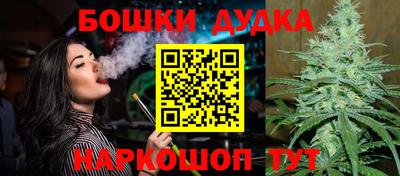 кокаин перу Рыбинск