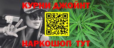 spice Рязань