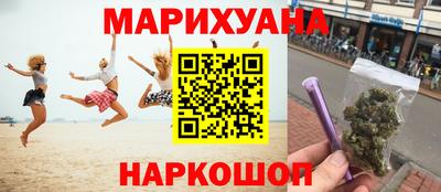 бутик Рузаевка