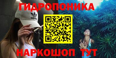 кокаин перу Рыбинск