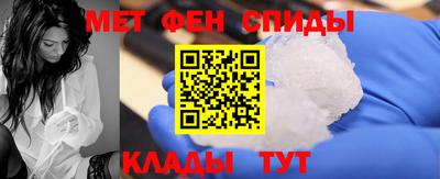 бутик Рузаевка