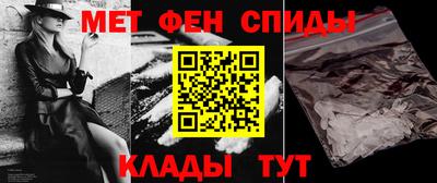 кокаин перу Рыбинск
