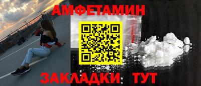 кокаин перу Рыбинск