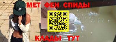бутик Рузаевка