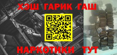 кокаин перу Рыбинск