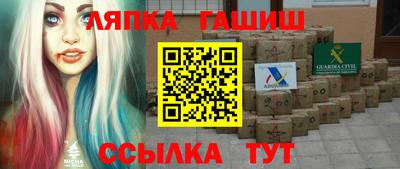 кокаин перу Рыбинск