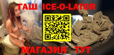 кокаин перу Рыбинск