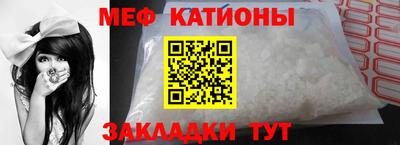 кокаин перу Рыбинск